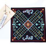 Barjis Game