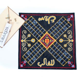 Barjis Game