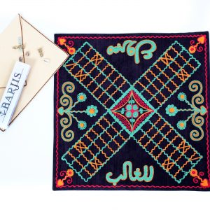Barjis Game